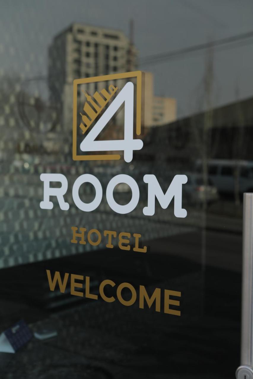 4Room Hotel Ereván Exterior foto