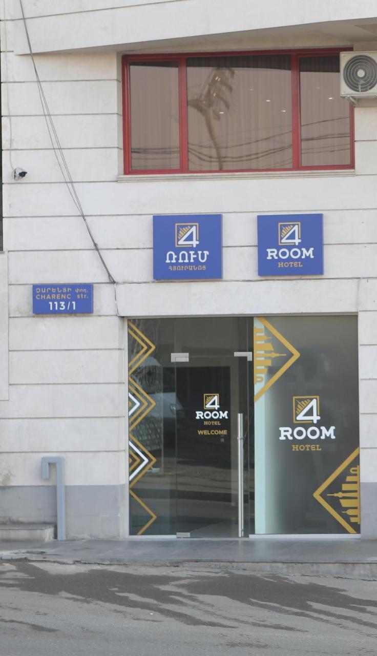 4Room Hotel Ereván Exterior foto